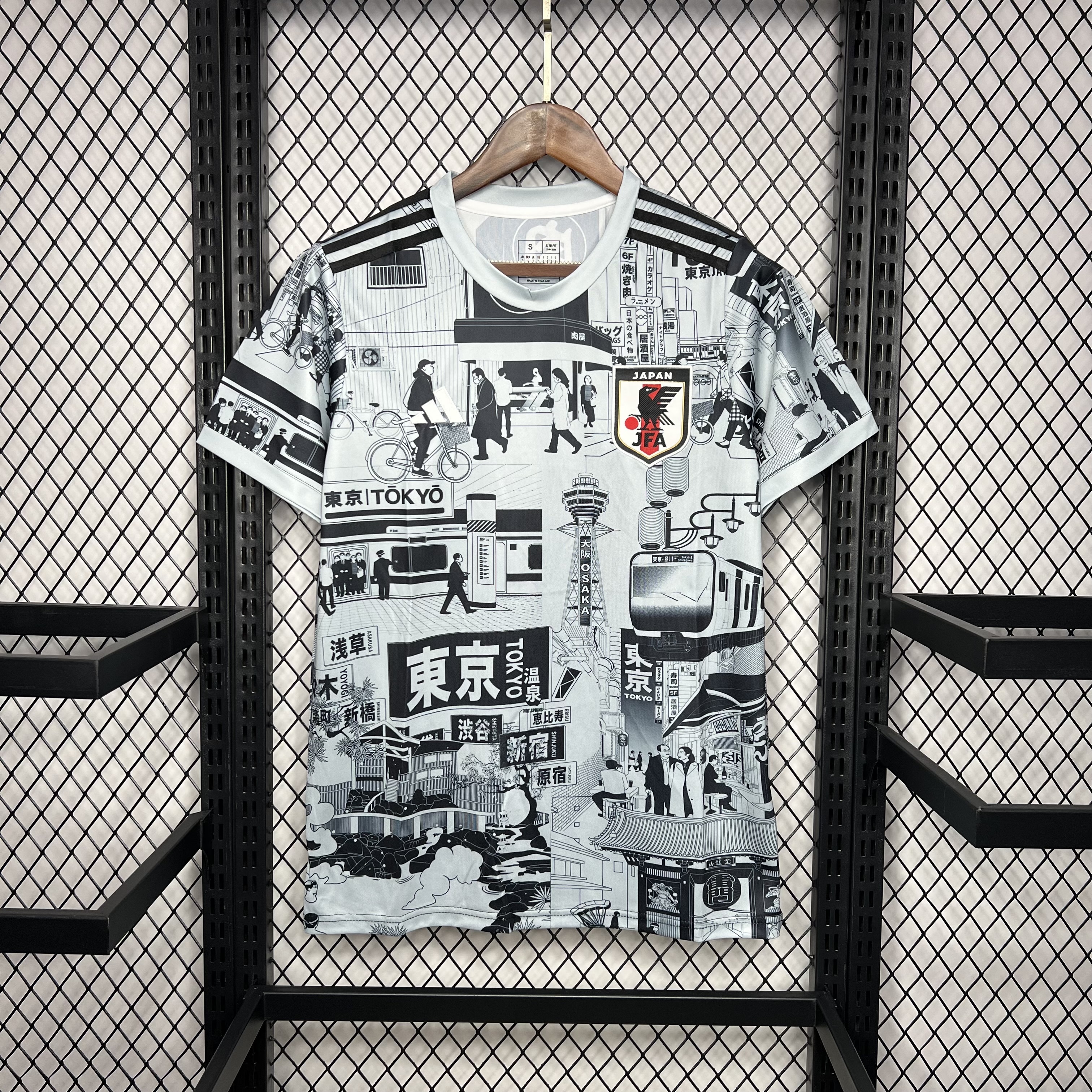 Japan ‘Tokyo’ Special Edition